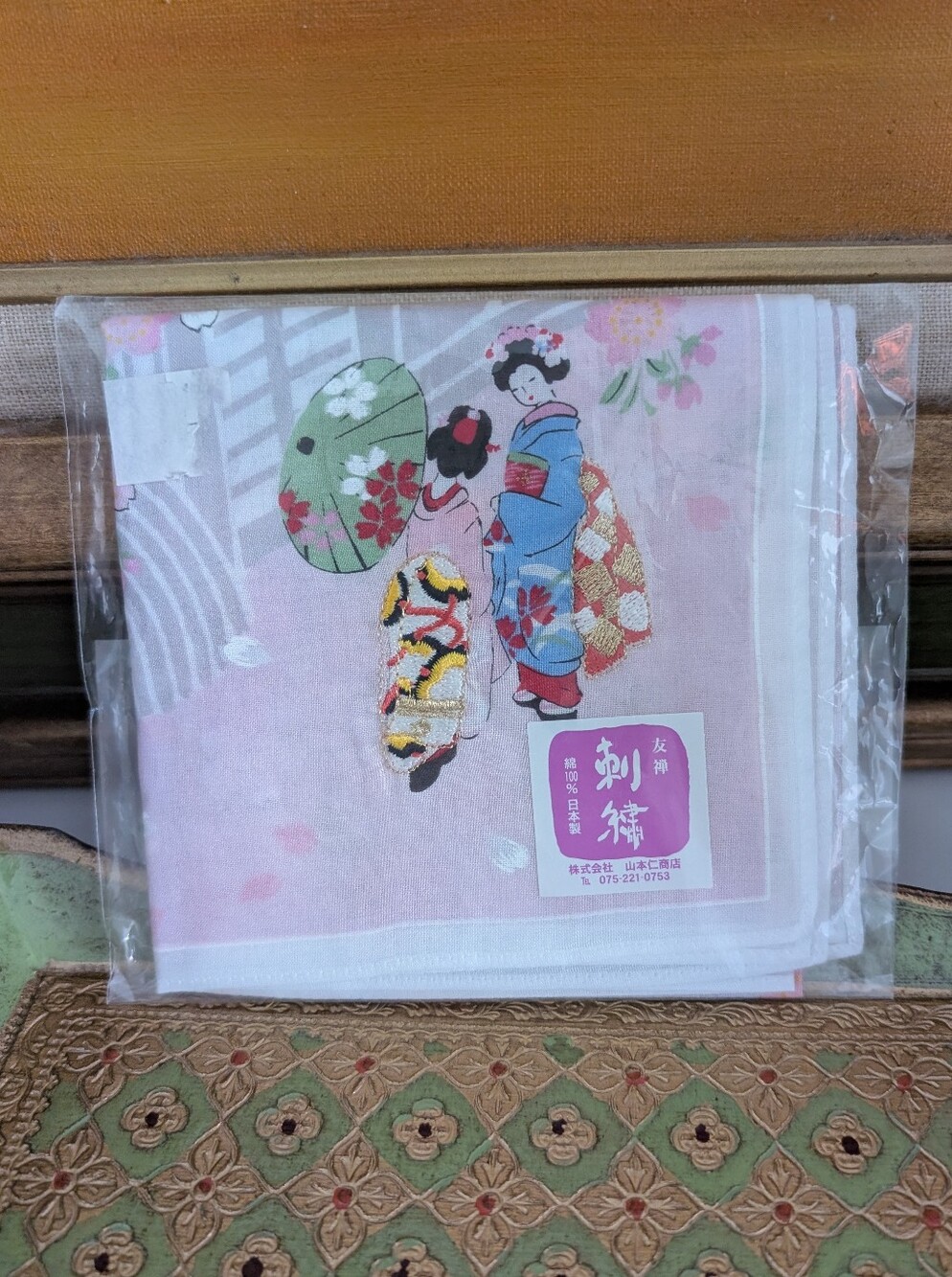 NWT Japanese Cherry Blossom Print Pink Handkerchief - 100% Cotton & Hand Stiched